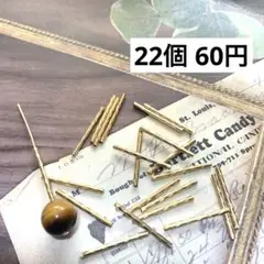 Item thumbnail for item bbcc5464-e0cb-418b-a450-d4c4ab68a53d