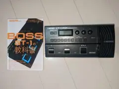 BOSS GT-1とGT-1の教科書