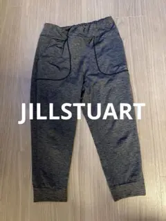 JILL STUART トレーニングパンツ Mサイズ ダークグレー