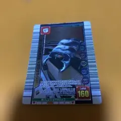 ムシキング アルキデスオオヒラタクワガタ