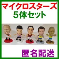 Item thumbnail for item 3cc4aa76-d48d-4757-8fbd-ebd6c8e8125b