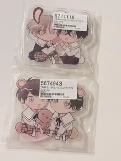 あらた六花 僕の番はサラブレットΩ ミニキャラアクリルスタンド