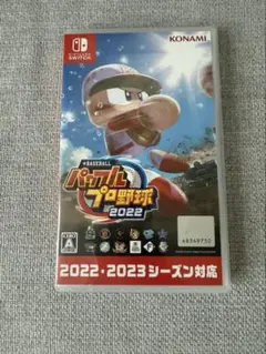 パワプロ2022 Nintendo Switch