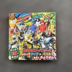 Item thumbnail for item c91dcd4f-bcb8-4b47-8f41-55e46d320a7a