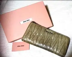 miu miu ミュウミュウ 長財布