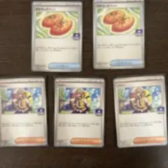 ペパーとなかよしポフィンのプロモ
