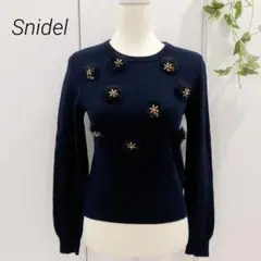 Snidel スナイデル ビジュー付き ニット セーター お花 キラキラ 紺