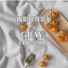 Item thumbnail for item 1673bbbb-3002-447c-bdc9-5714117e4a0e