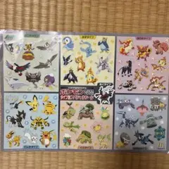 Item thumbnail for item 9e2a2063-a284-4ef6-beca-b6a95fcd97cd