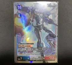 オメガモンx抗体 シークレット