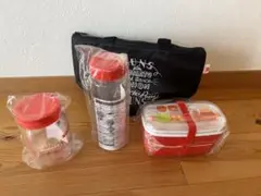 【新品未使用】　モスバーガー　弁当箱　クリアボトル　保冷バッグ　キャンディボトル