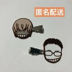 名探偵コナン 降谷零 風見裕也　前髪クリップ