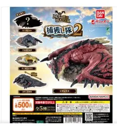 Item thumbnail for item b47f166b-2117-4289-a3d2-53f523880590