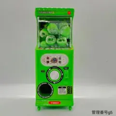 Item thumbnail for item 7c4a334a-c0d0-4fcc-ba1b-8c0a0a292b18