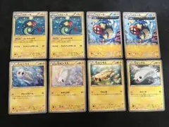 シビビール シビシラス 8枚セット エレキダイナモ
