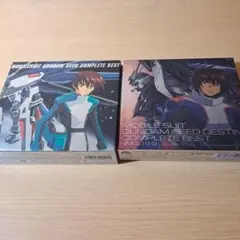「機動戦士ガンダムSEED」COMPLETE BEST