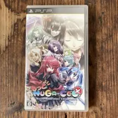PlayStation Portable - ☆もっとNUGA-CEL!☆ 駿河屋 -<中古>もっとNUGA-CEL(ヌガ・セル)![限定版