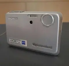 Item thumbnail for item 746017c0-0c8c-4027-9af0-4ea25d6b7e86