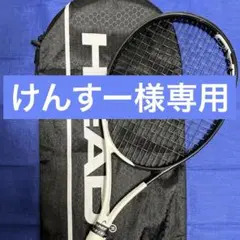 NikeCourt Dri-FIT Mサイズ ヤニックシナー着用モデル 店舗ブログのページです。