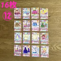 Item thumbnail for item 27397ce6-7292-4059-bd3b-513c5037cd75