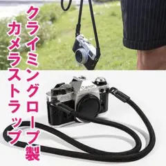 Item thumbnail for item b04a4163-277e-450b-9dcb-3fa74803adda