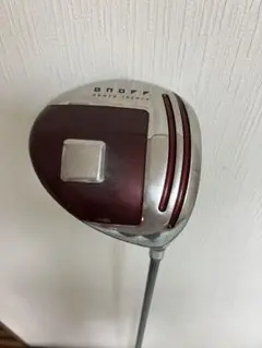 オノフ　赤　ドライバー