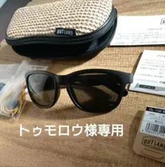 OUTLAND OL-10E ブラック サングラス