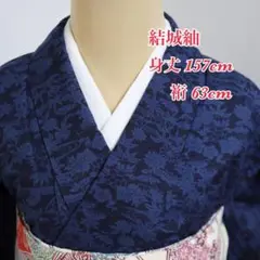 未着用◆型染め四季花模様◆証紙付き本場結城紬