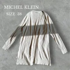 Item thumbnail for item a28c4284-8103-4858-879f-4942bd8d9c09