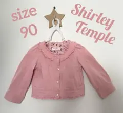 ShirleyTemple シャーリーテンプル カーディガン、薄手アウター