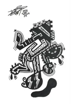 アナログ　グラフィックアート