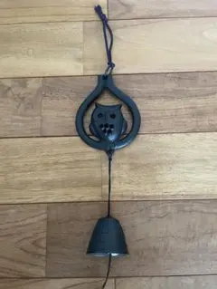 南部鉄器　風鈴　みみずく