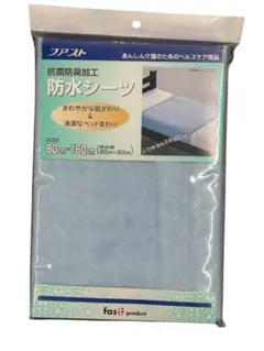 Item thumbnail for item d7a325a3-ba11-4343-b4eb-bd51792a88c1
