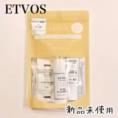【新品】ETVOS バランシングライン ファーストキット お試し10日分