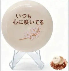 Item thumbnail for item 1774ade3-b209-42f9-b7ae-ec8c91e1f35b