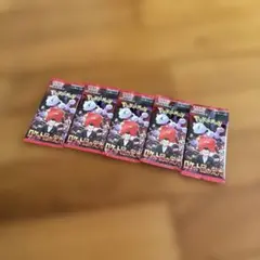 ポケモンカード　5点セット