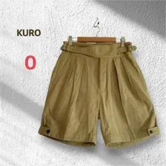 未使用 KURO クロ ショートパンツ S ベージュ 綿 おしゃれ 夏 海