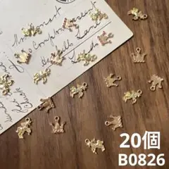 ハンドメイド素材　ユニコーン&王冠　チャーム　20個