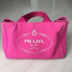 PRADA プラダ カナパ ピンク Mサイズ