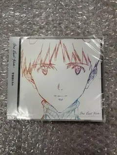 One Last Kiss 宇多田ヒカル　エヴァンゲリオン　未開封　CD