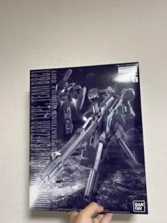 Item thumbnail for item 007e7b22-2105-483a-8e93-b67d205c6614