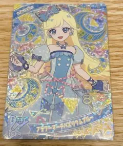 アイプリカード フラワーマーチバズリウムブルー みつき