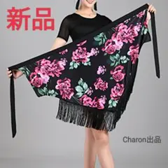 Item thumbnail for item 3cda85f9-4a7e-4ade-8224-122df3e24831