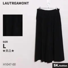 ★美品★ LAUTREAMONT パンツ　ワイド　サイドジップ　ポケット　日本製