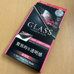 iPhone X/XS (11 Pro対応)高光沢ガラスフィルム