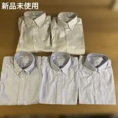 【新品未使用】ユニクロ　半袖ワイシャツ　5枚セット