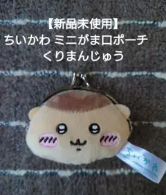 Item thumbnail for item 9022d650-9d98-4b3e-aa2e-f1416d7627aa