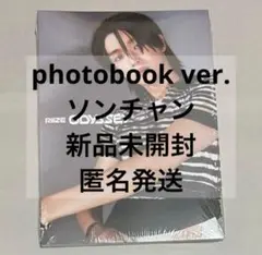 RIIZE ソンチャン ODYSSEY photobook 新品未開封 ⑤