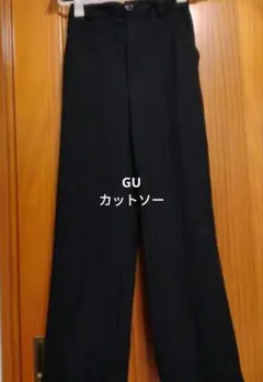 Item thumbnail for item 974d1a27-fb60-42e4-bc5e-012d95e6581f