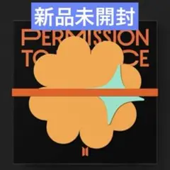 BTS Permission to Dance on stage PTD 未開封